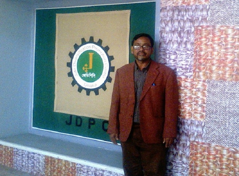 Visiting International Jute organization JDPC.