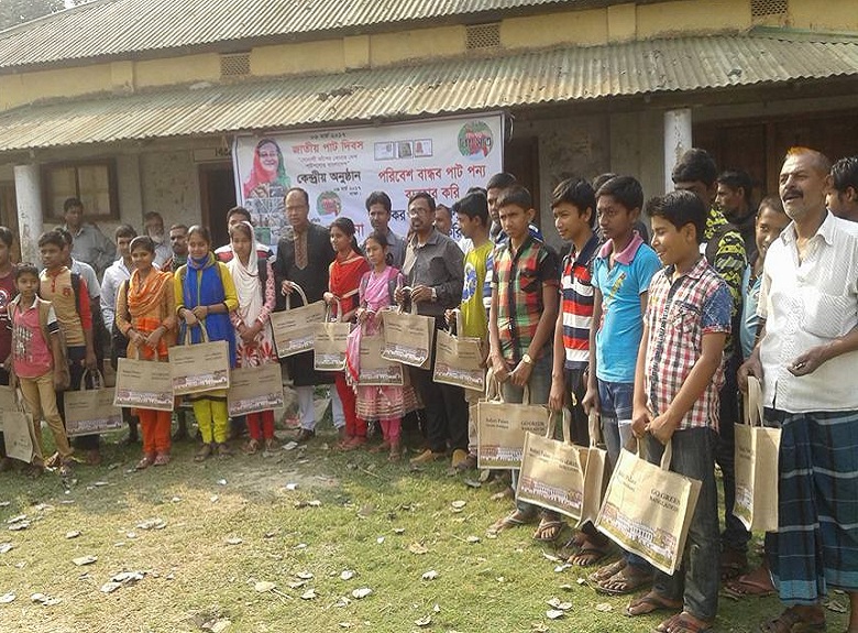 Jute bag distribute at rural area, Baliati, Manikgonj