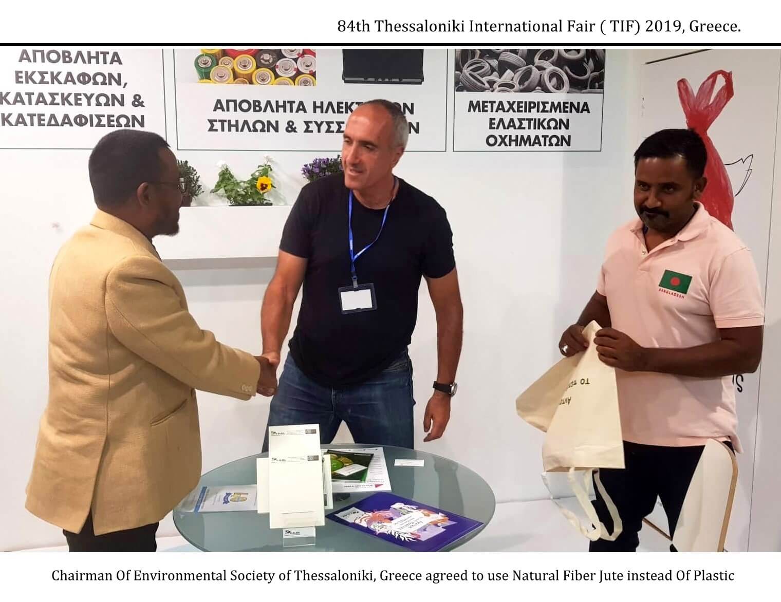 11.Chairman Of Environmental Society of Thessaloniki, Greece agree to use Natural Fiber Jute instead Of Plastic